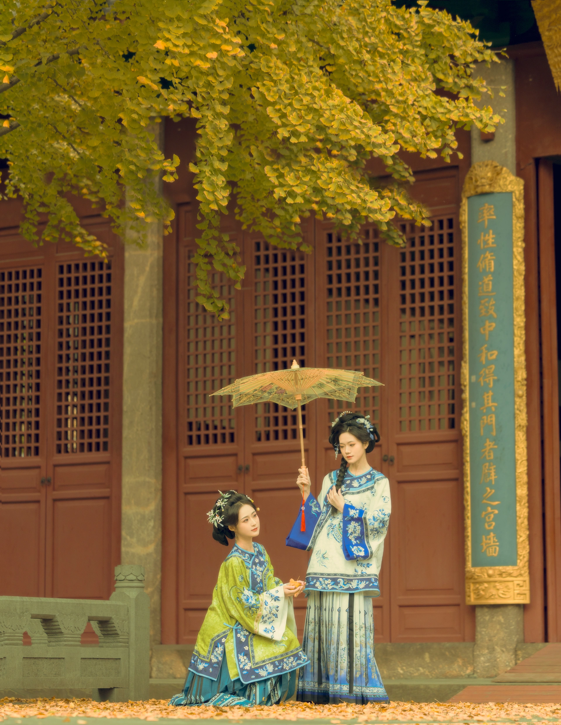 [YITUYU艺图语]2025.02.15 戏文说 芋媛一碗 2